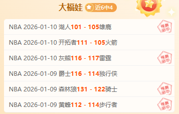 赵心童深情,告白,孙继海引我,星空,XingKong,星空官网,星空体育官网,星空体育下载,星空APP