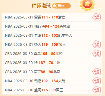 歐文,感謝與兄弟,共度艱難奮,星空,XingKong,星空官网,星空体育官网,星空体育下载,星空APP