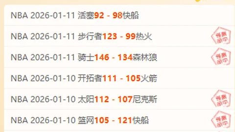 伊朗首艘无人机航母核心功能大揭秘